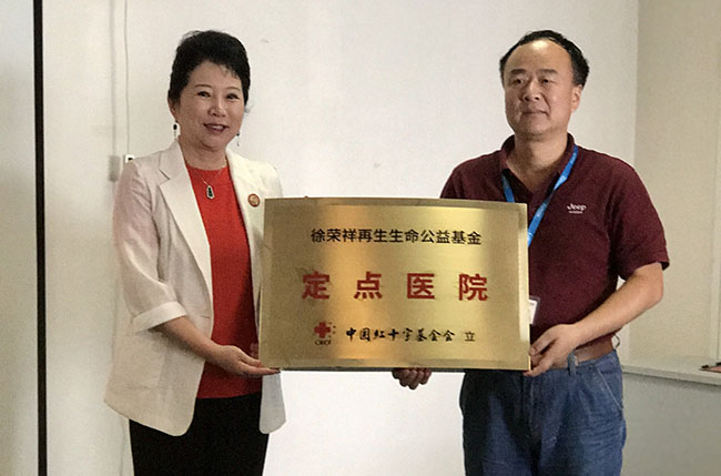 兴发娱乐·xf187(中国集团)官方网站