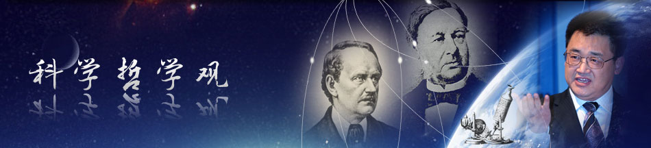 兴发娱乐·xf187(中国集团)官方网站