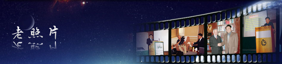 兴发娱乐·xf187(中国集团)官方网站