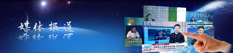 兴发娱乐·xf187(中国集团)官方网站