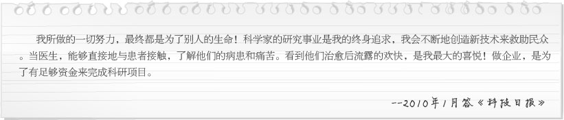 兴发娱乐·xf187(中国集团)官方网站