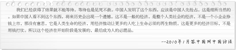 兴发娱乐·xf187(中国集团)官方网站