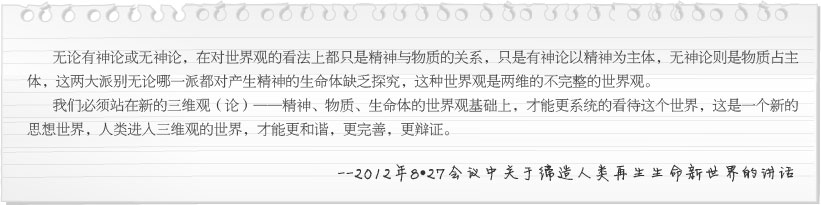 兴发娱乐·xf187(中国集团)官方网站