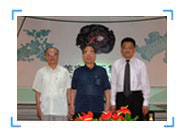 兴发娱乐·xf187(中国集团)官方网站