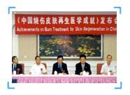 兴发娱乐·xf187(中国集团)官方网站